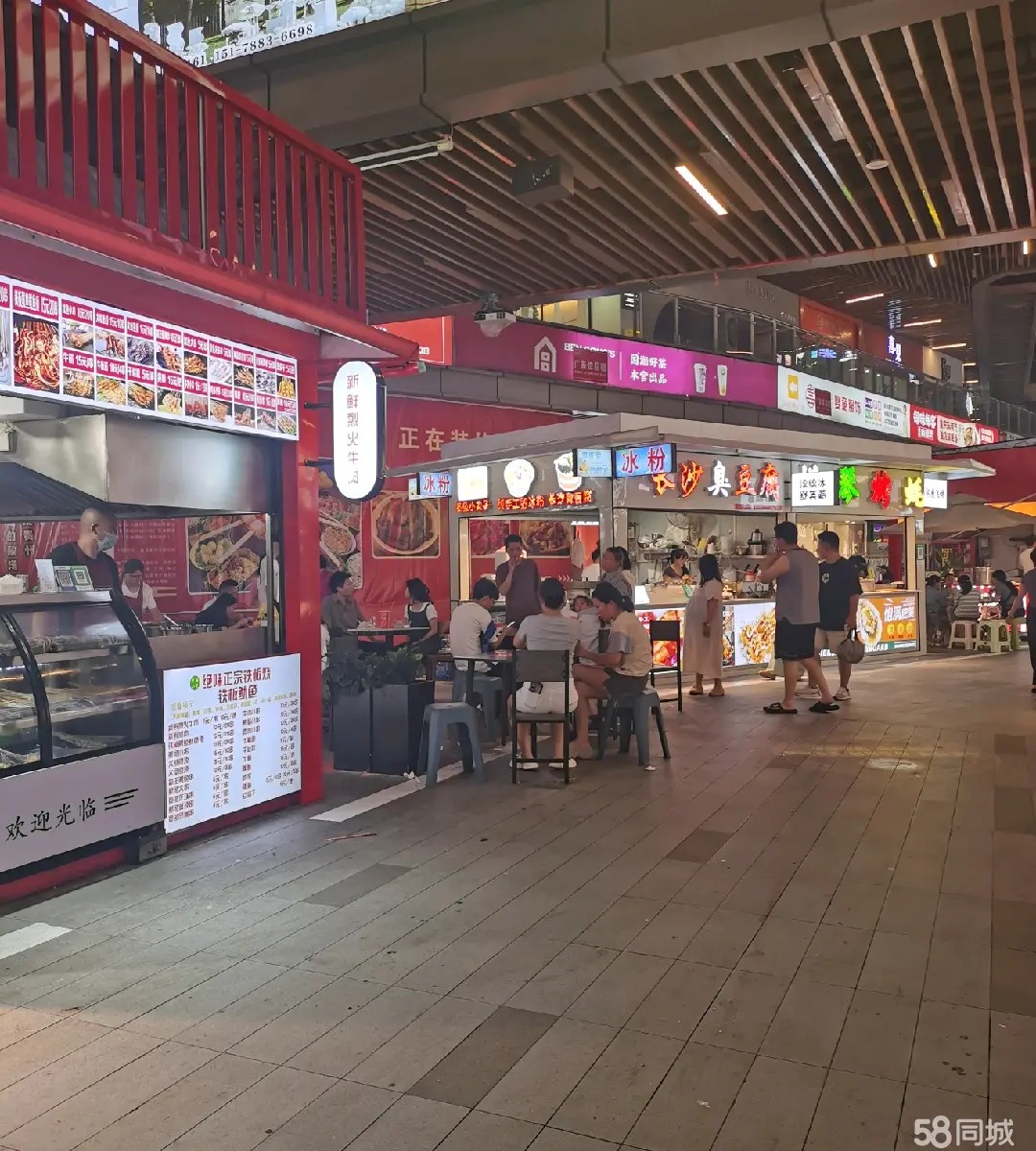 （转让客流量非常大，适合各品类小吃